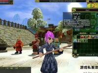 《热血江湖私服巅峰对决狂暴版震