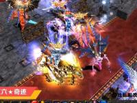 奇迹私服网全新版本高倍爆率稳定