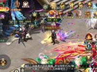 魔域私服全自动智能辅助系统上线