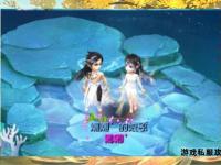 梦幻西游私服新纪元 经典再现仙