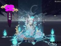 阴阳师秘术觉醒 冒险岛暗夜征程