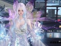 仙剑奇缘私服新篇御剑逍遥闯江湖