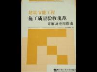 私服dbc核心功能解析与实战应用