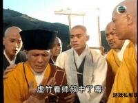 江湖争锋战旗凌云起 群雄并立共