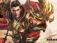 燃情再续传奇世界私服巅峰之战全