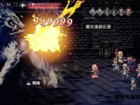 巅峰王权战火重燃 魔兽霸主争锋