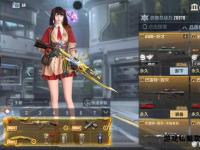 魔域九九私服盛世开启 高爆率无