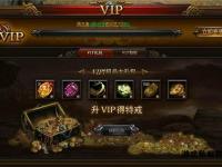 魔域私服专属身份铭牌荣耀征战特