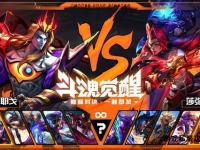 暗夜燃魂觉醒征战魔域深渊血战巅