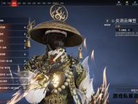 《上古降魔私服：神魔争锋再启纪元