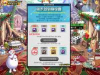 DNF时空石出售地点在哪快速找到N