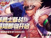 DNF按键连发实战技巧解析 高效操