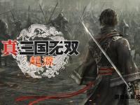 《赤壁烽烟再起三国争霸新篇章》