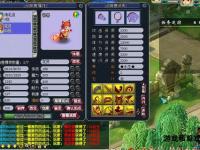 梦幻西游私服搭建全攻略
