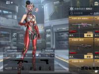 万劫连击激战巅峰跨服争霸新纪元