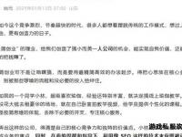 私服创业指南从零起步打造稳定收
