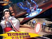 骑士OL私服重燃经典战火再临