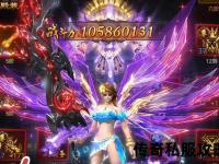 《火爆新开传奇私服发布网_全新版本震撼上线畅享超燃激战体验》
