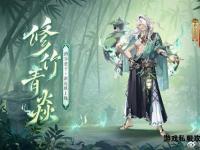 《大皇帝私服：皇权霸业再临天下》