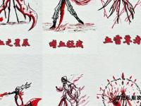 天龙八部峨眉派血厚生存技巧与堆