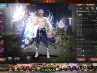 全新魔域私服震撼开启畅享极致战