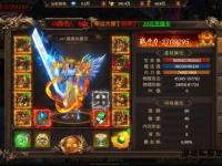征战沙场日进斗金热血传奇私服暴