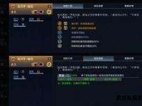 奇迹私服连击风暴降临 无限连招