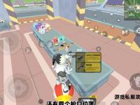 重返经典 怀旧1.50复古私服之旅