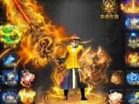 最新传奇网站单职业：狂暴攻速刀刀暴击·散人逆袭高爆率激战