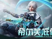 魔神降临私服：黑暗觉醒与神域争锋