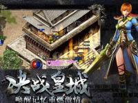 重返玛法大陆 全网寻觅经典八十