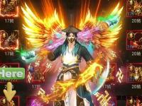 北方网通传奇私服新区震撼开启 