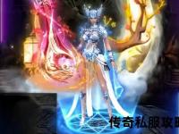 手机传奇私服超变：极致狂暴无限刀