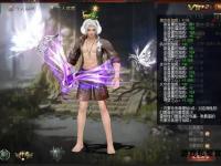 魔域私服全新版本震撼降临 跨服