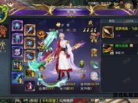 魔域私服哪个版本最值得玩推荐评