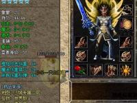 传奇私服极品装备展示与属性详解