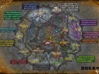 暴风城地牢至纳克萨玛斯：魔兽史诗