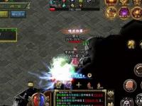 玛法大陆战火重燃 传奇3盛大私服