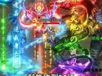 超变传奇私服2023爆率全开刀刀光