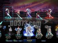 3C魔兽私服全新赛季跨服争霸热血