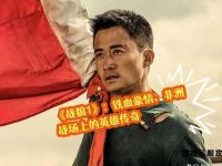 永恒纪元无尽任务私服传奇征程