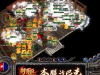 战火重燃经典再现 热血传奇私服客户端全新征程开启